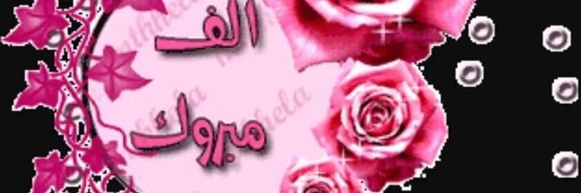 a___w_a's profile banner image