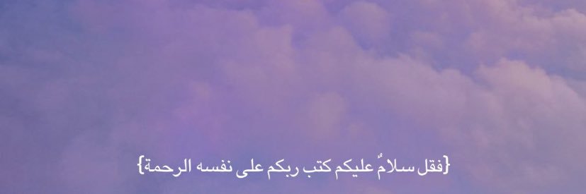 huda00m001's profile banner image