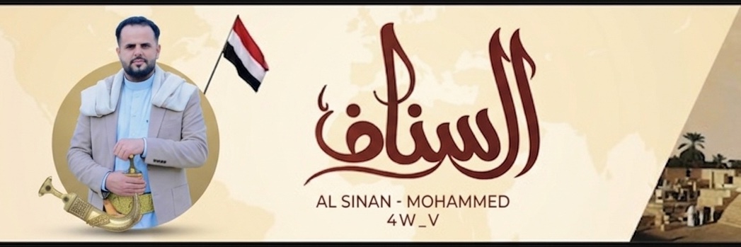 4w__v's profile banner image