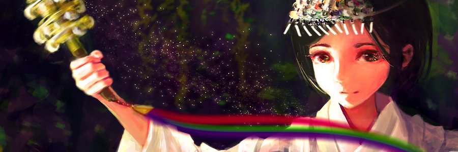 ikelag banner
