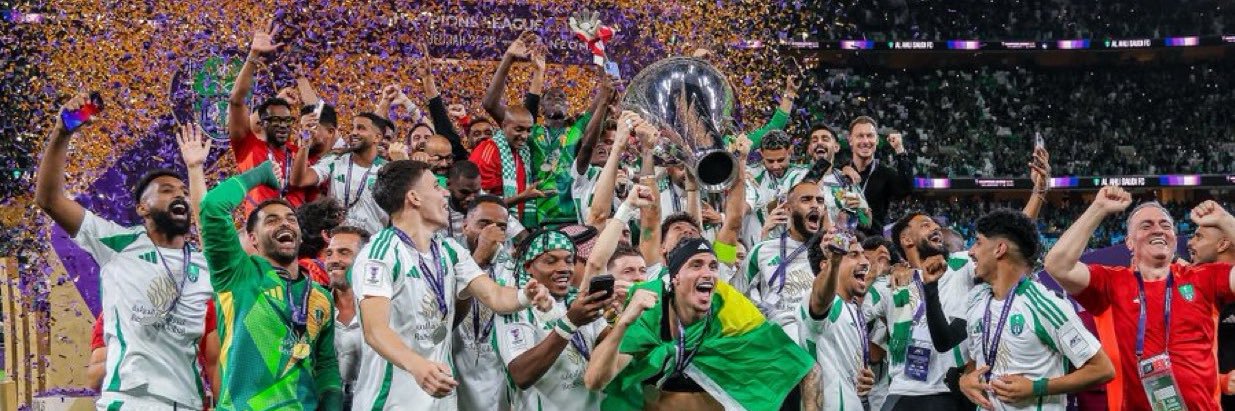 عبدالرحمن banner