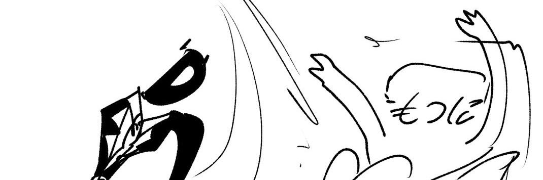 もつに's banner