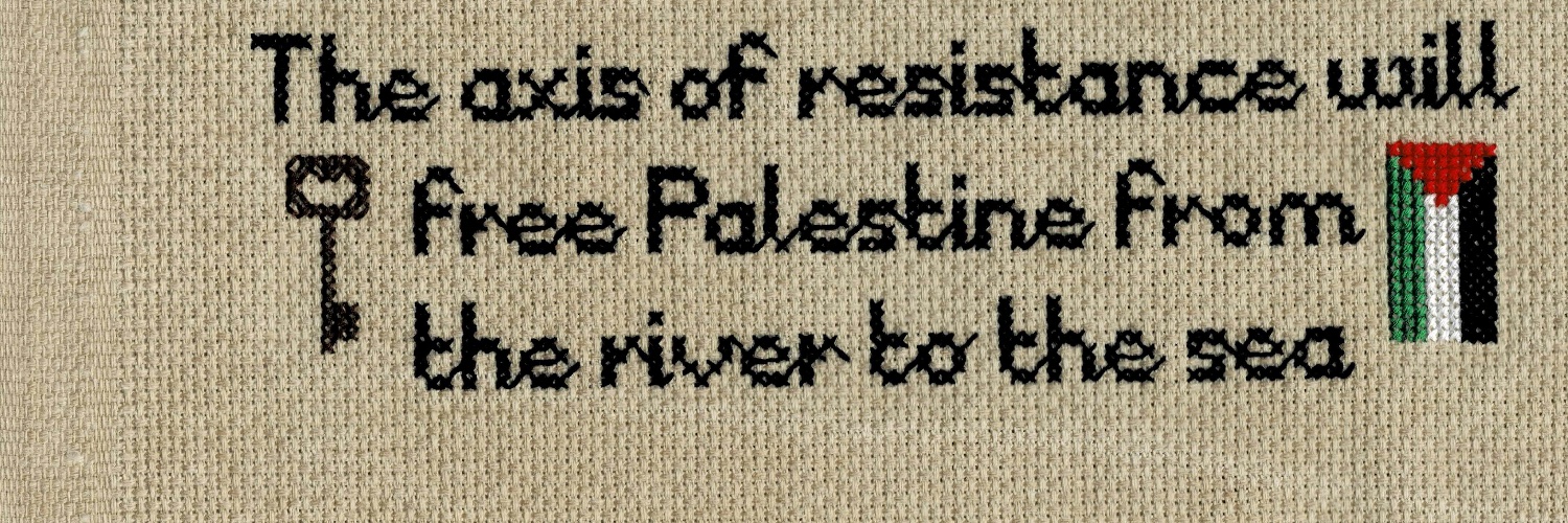 Priti Gulati Cox's banner
