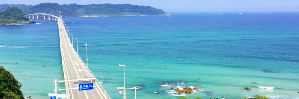 Tay20a's profile banner image
