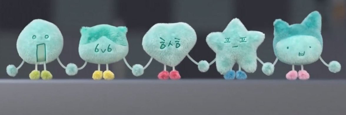 ahjummari's profile banner image