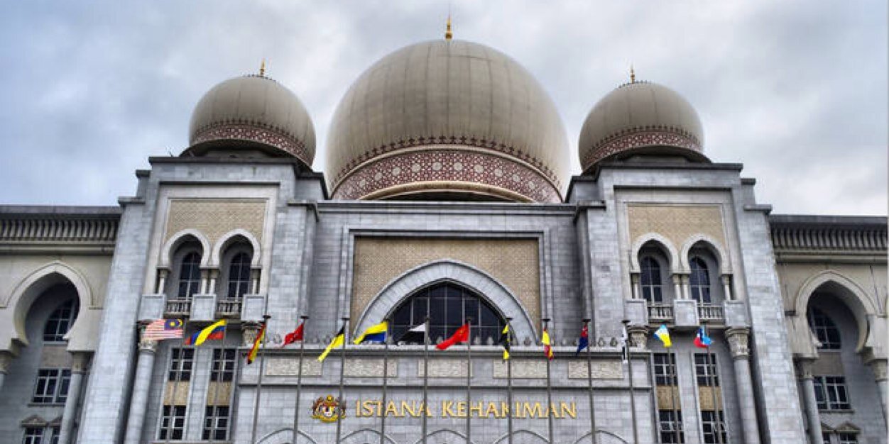 Malaysian Judiciary banner