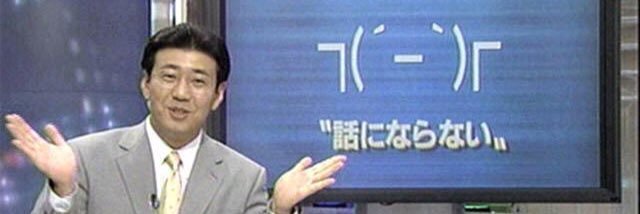 brief_thoughts's profile banner image