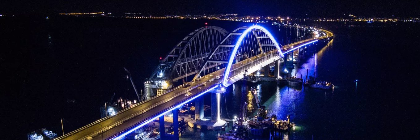 Тень прокуратора banner