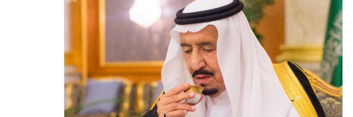 HamdanALShehri2's profile banner image