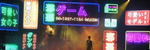 LeeWade96's profile banner image