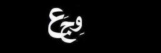 eSlamSemo0's profile banner image