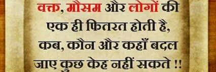 Deepak_S101's profile banner image