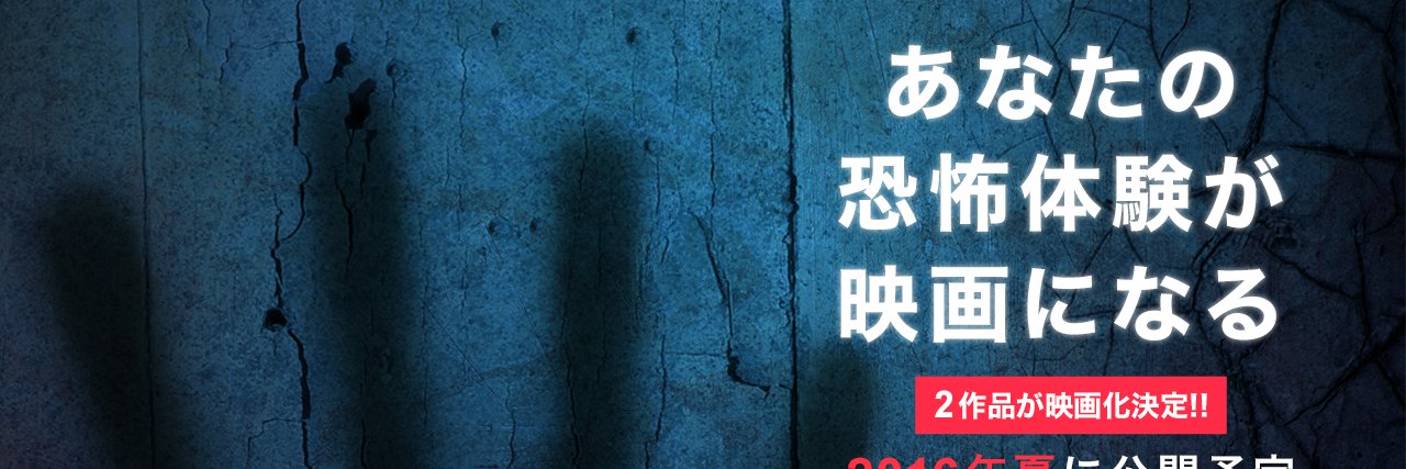 honkowa2015's profile banner image