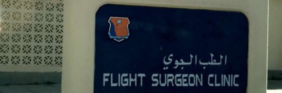 Surgeon_506's profile banner image