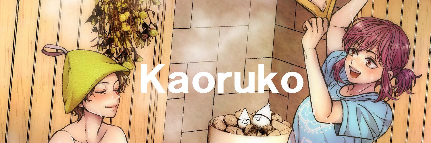7kaoruko's profile banner image