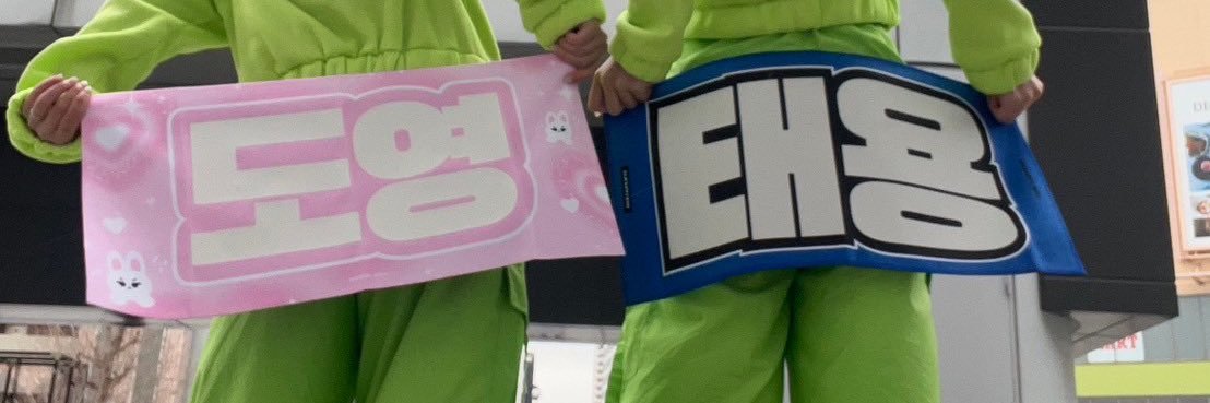 y____0813j's profile banner image
