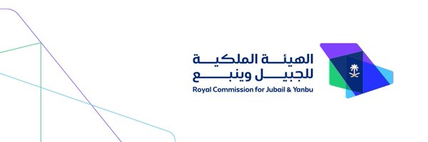 RCJY_Yanbu Profile Banner