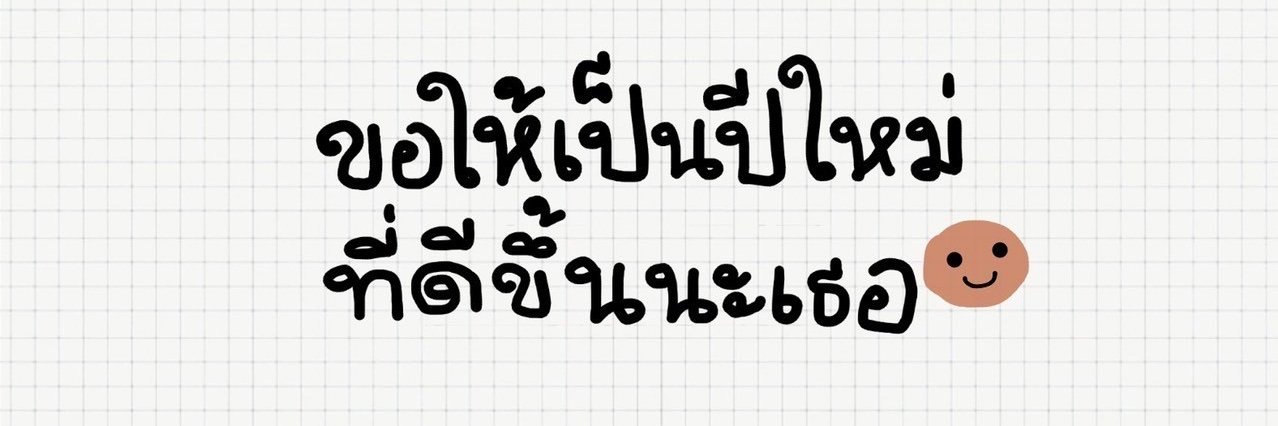 katak666's profile banner image