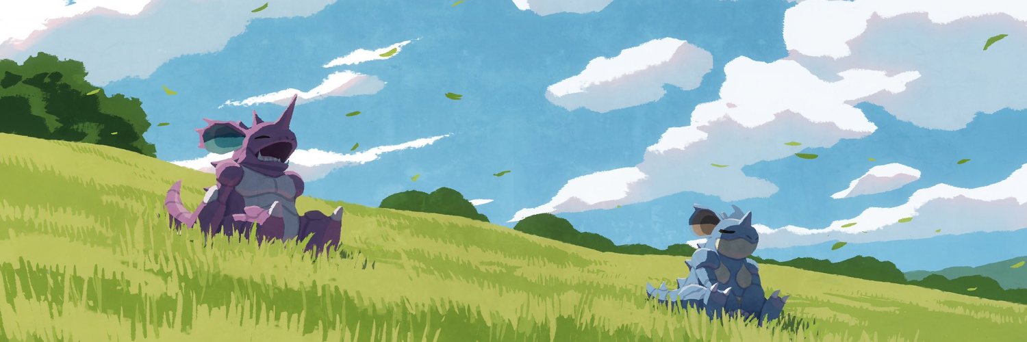 Davidsyrup/ Nikuta banner