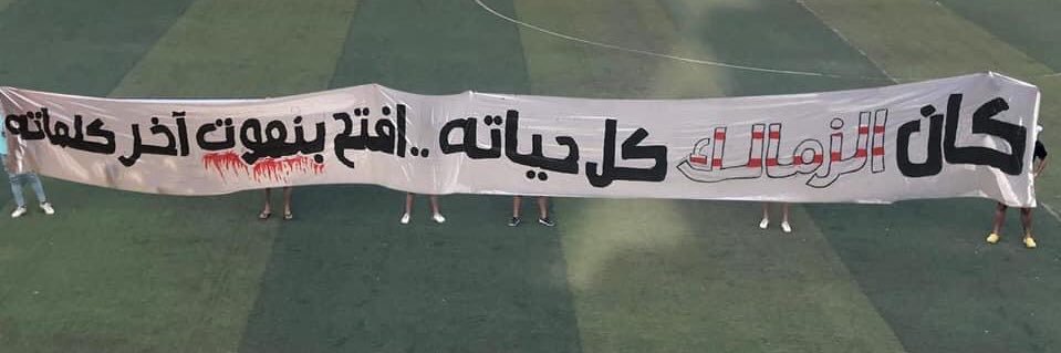 ososs_11's profile banner image