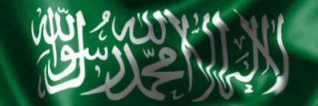 abuaassem's profile banner image