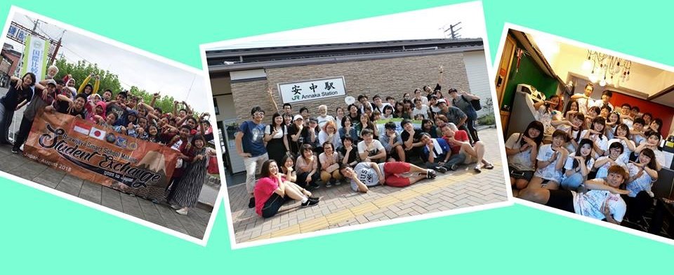 tabunka_gunma's profile banner image
