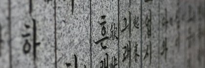 DavidNdanu's profile banner image