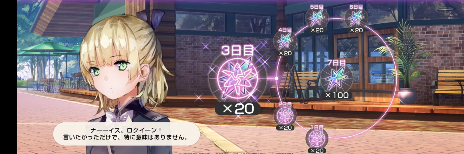 nossan108's profile banner image