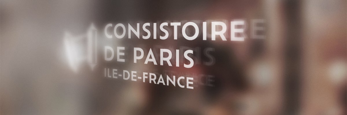 Consistoire de Paris banner