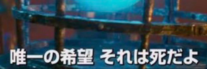 ふてゃん banner