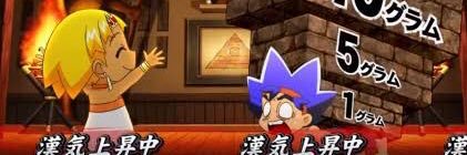 yamapo_'s profile banner image