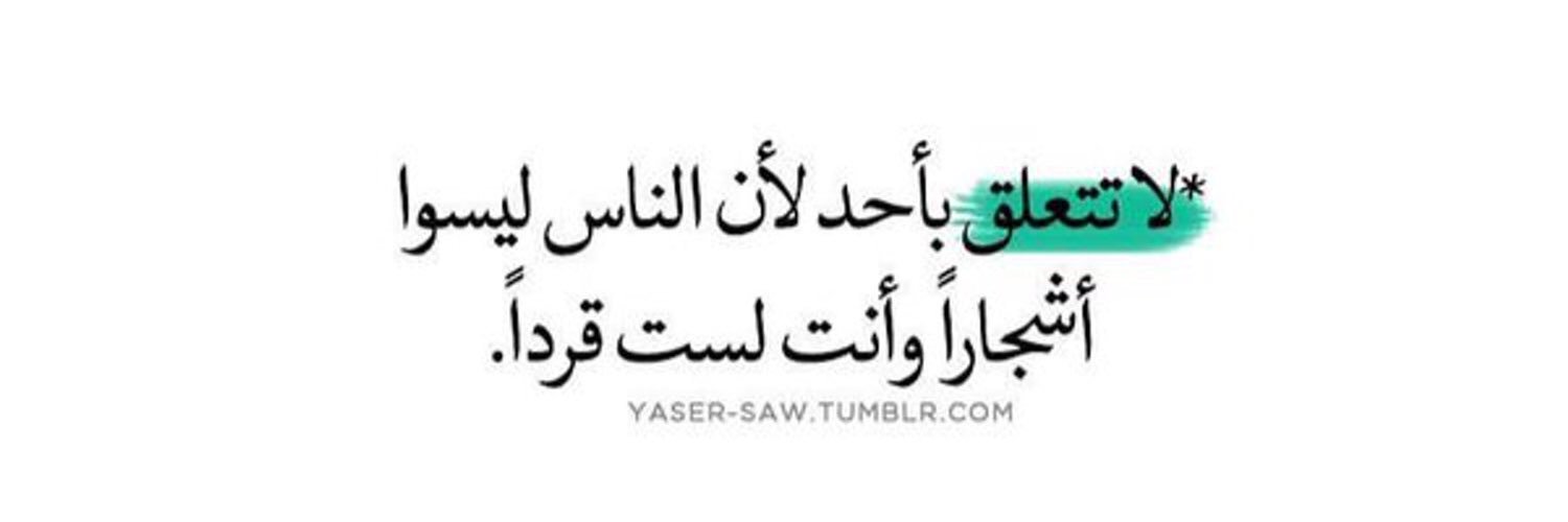 heem_21A's profile banner image