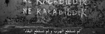i_AniiQ's profile banner image