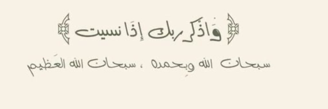 hessahsaud271's profile banner image