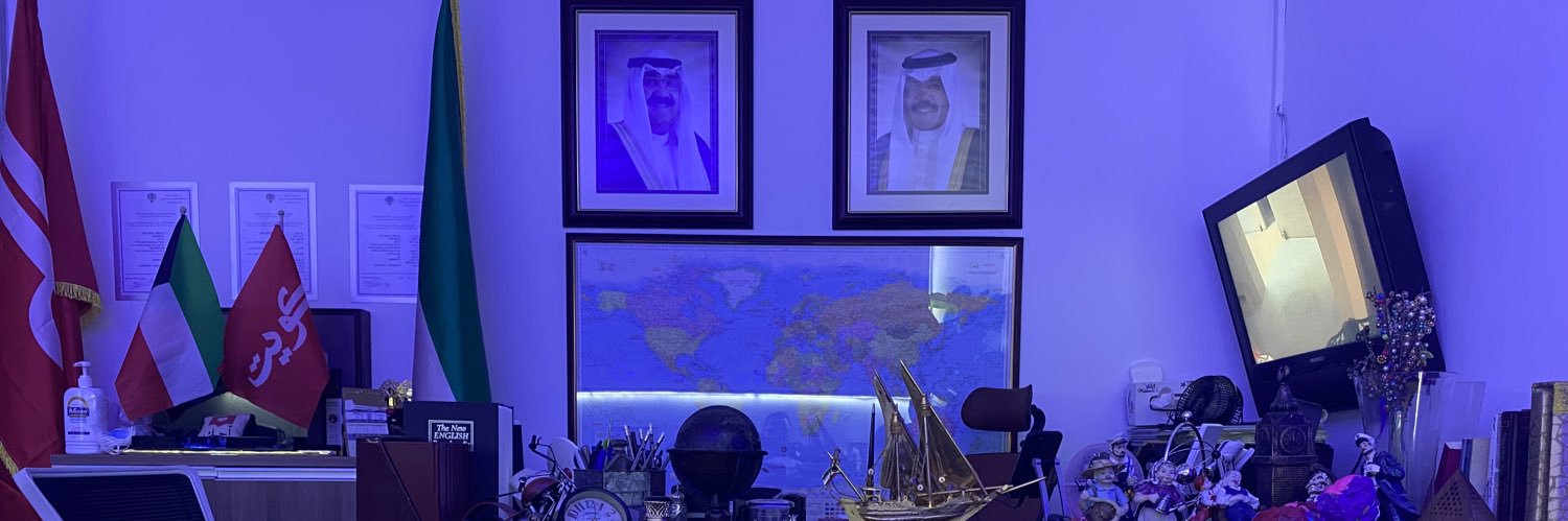 Ayman Alshayeb banner