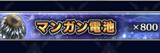 aca_tkw's profile banner image