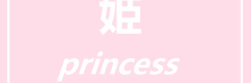 ginwuh's profile banner image