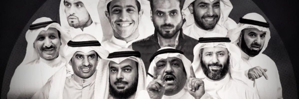 alrasheedi83's profile banner image