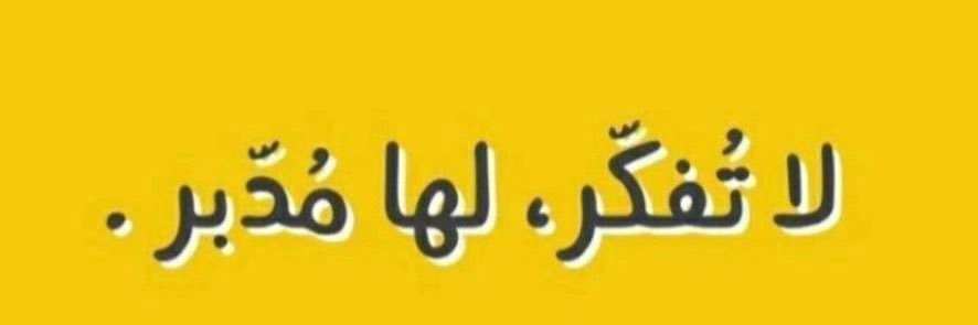 عزيز | AZIZ ⚔️ banner
