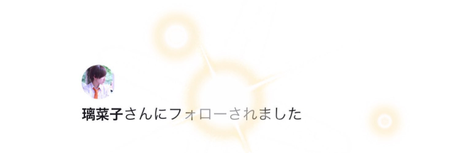 H____s412's profile banner image