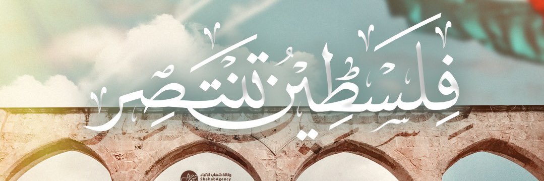 almandharii1's profile banner image