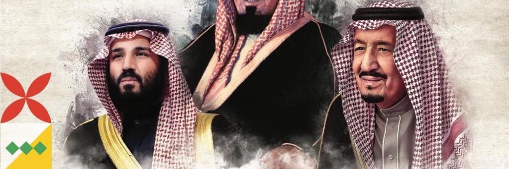 سلطان الروقي banner