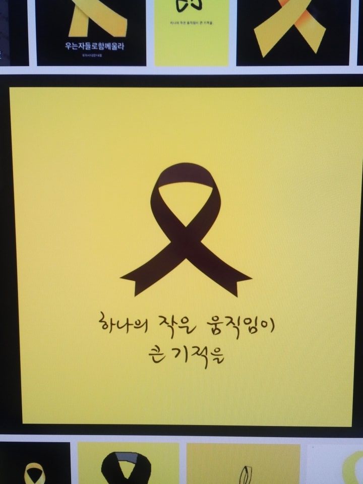 khpcar2's profile banner image