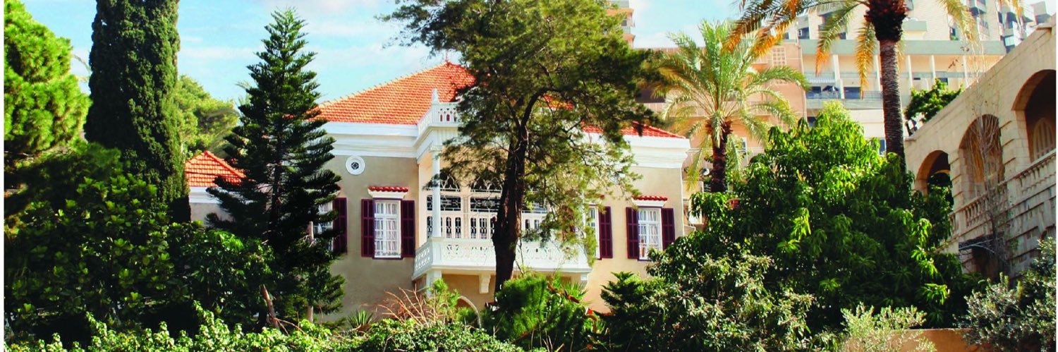 issamgkhoury's profile banner image
