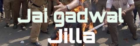 GadwalDist's profile banner image