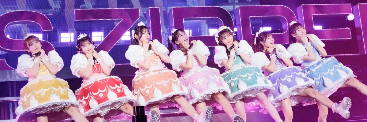 すもも banner