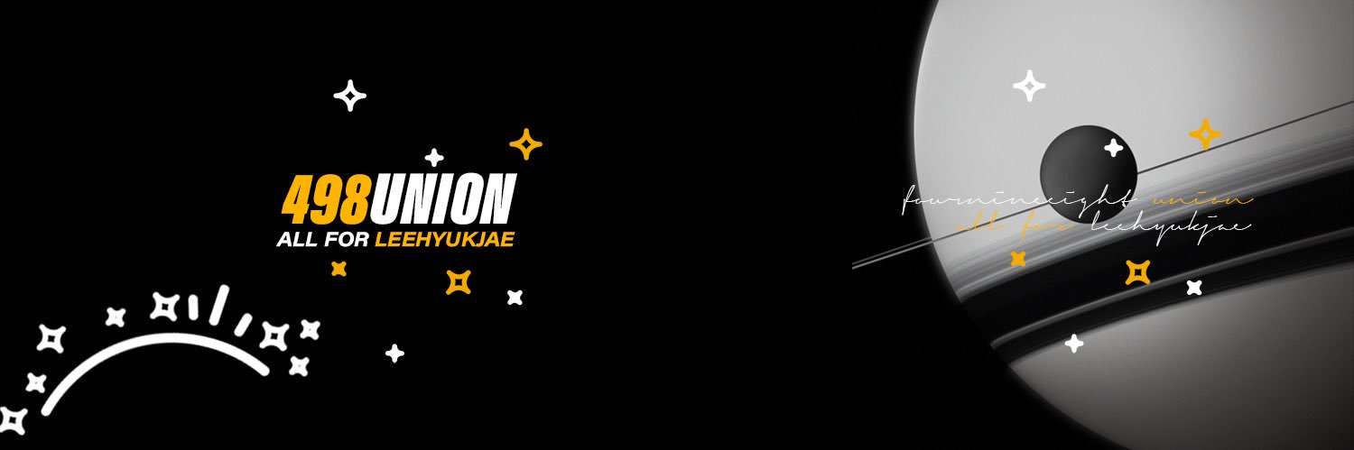 498_AllForHyuk's profile banner image