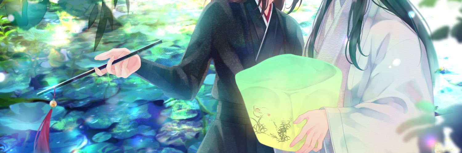彼方 banner