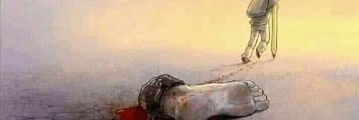 ustad_abdullah's profile banner image