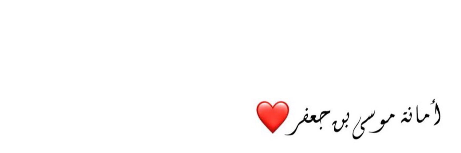 the_ftome's profile banner image